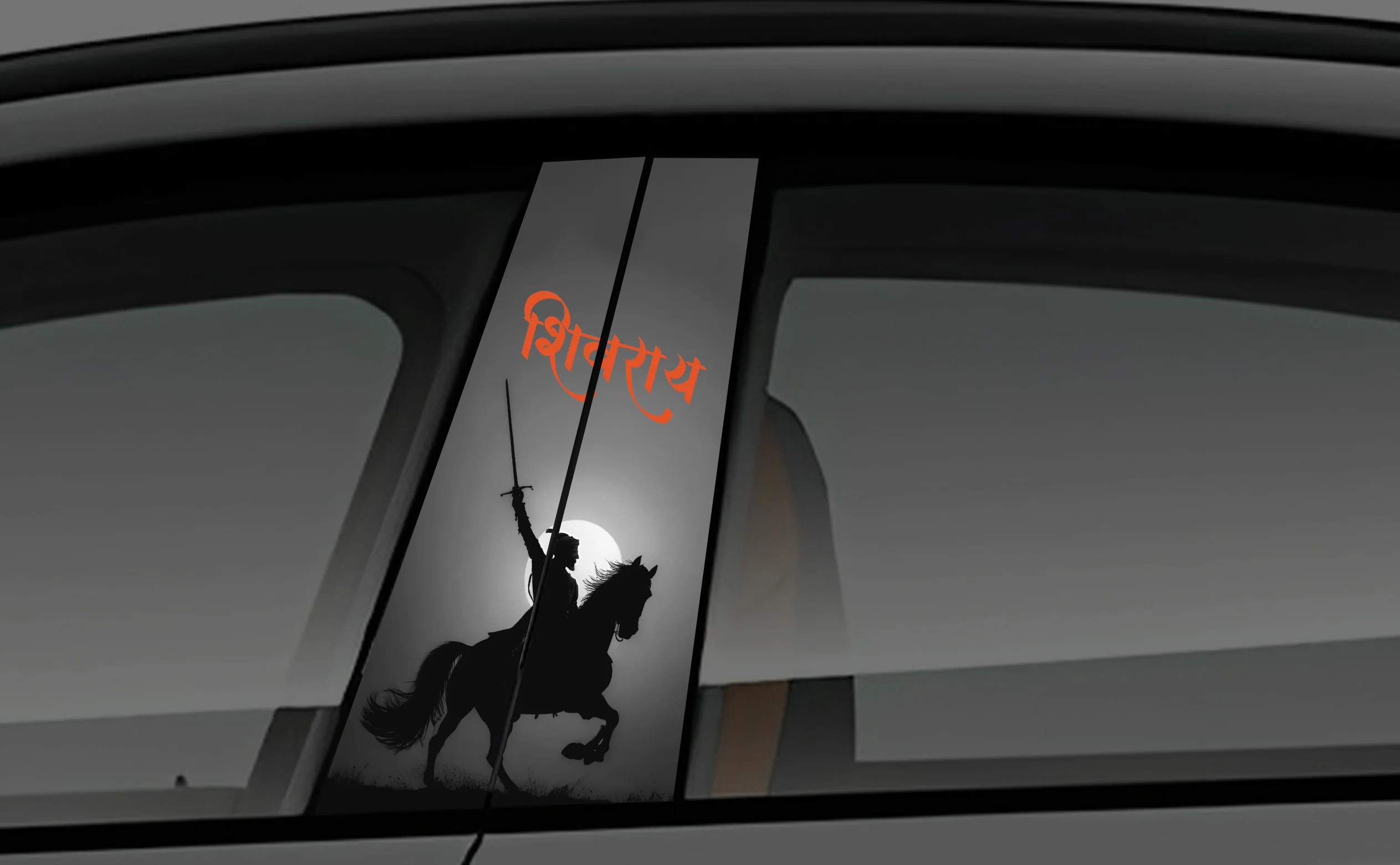 Shivrai Window Pillar Wrap for Cars